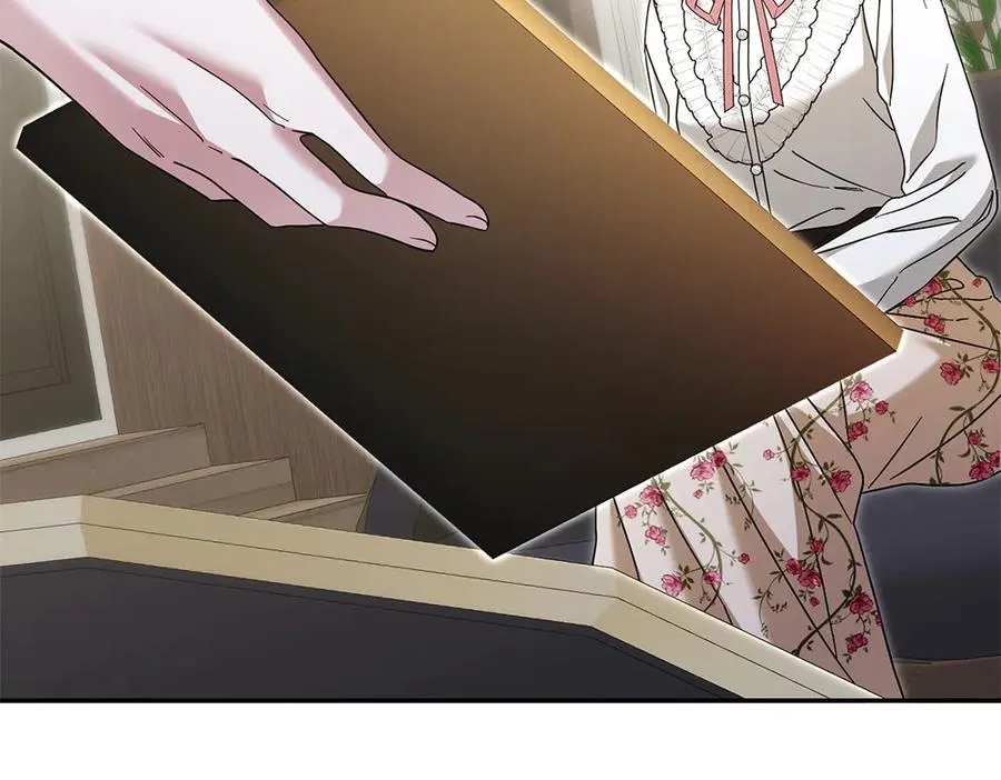 第32话 不记得了 第123页