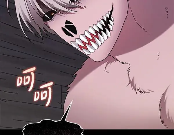 第17话 千钧一发 第11页