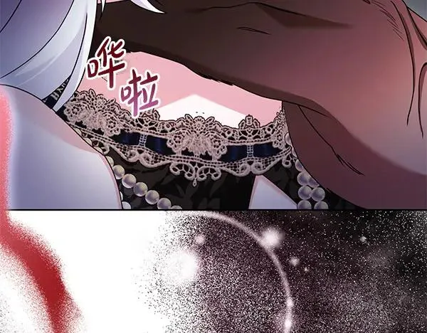 第17话 千钧一发 第62页