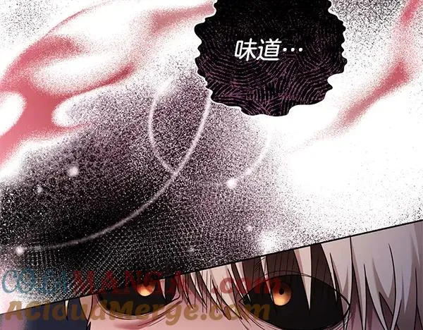 第17话 千钧一发 第65页