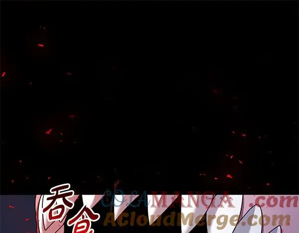 第17话 千钧一发 第69页