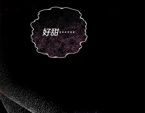 第17话 千钧一发 第71页