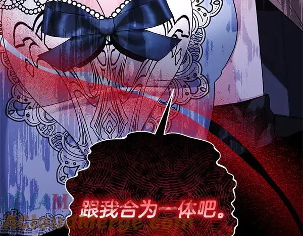 第17话 千钧一发 第81页