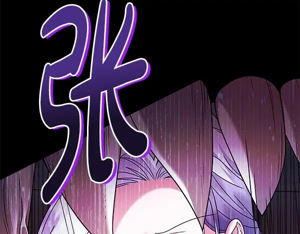 第17话 千钧一发 第83页