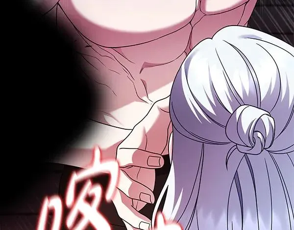 第17话 千钧一发 第91页