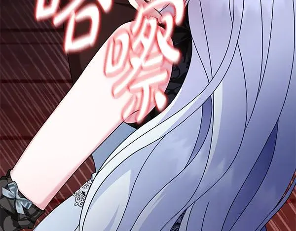 第17话 千钧一发 第92页