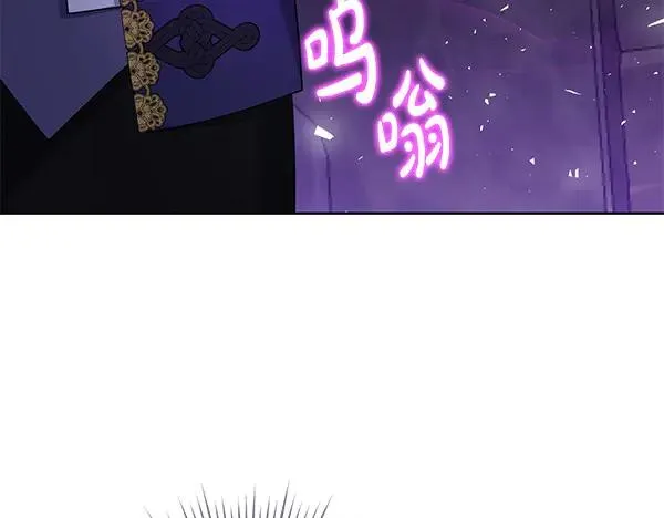 第17话 千钧一发 第111页