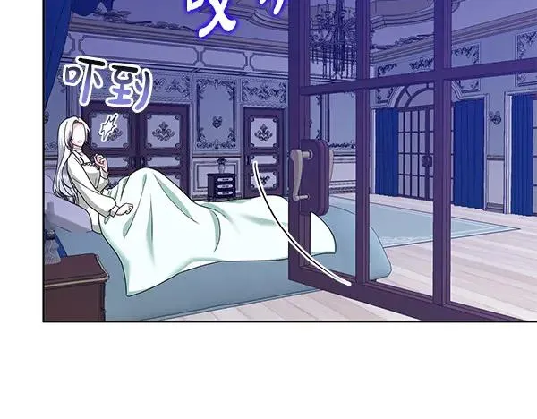 第17话 千钧一发 第202页