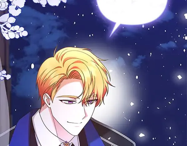 第17话 千钧一发 第207页