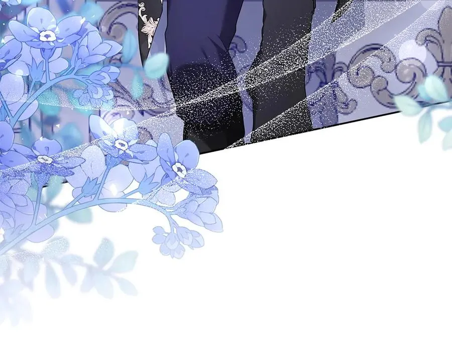 第18话 当作是我想你了 第8页