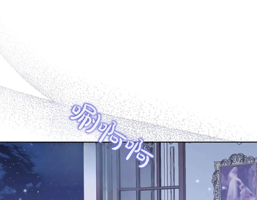 第18话 当作是我想你了 第39页