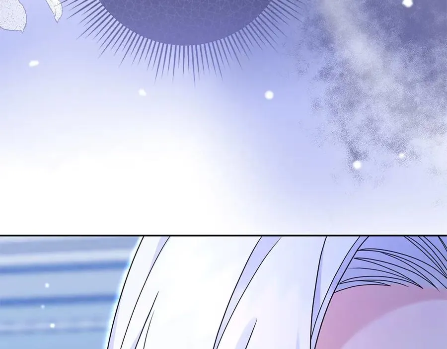 第18话 当作是我想你了 第62页