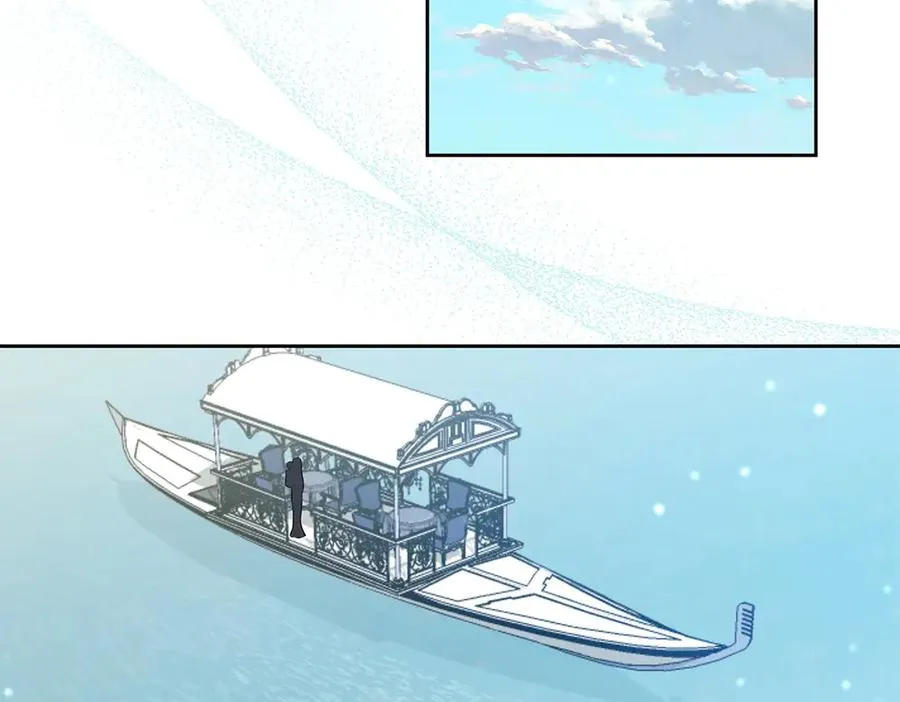 第18话 当作是我想你了 第159页