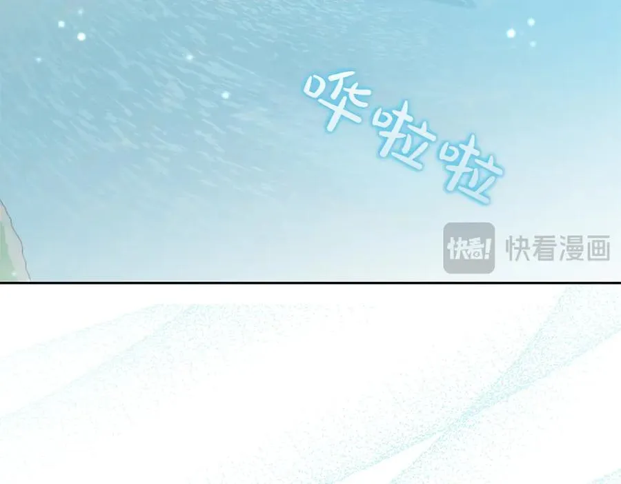 第18话 当作是我想你了 第160页