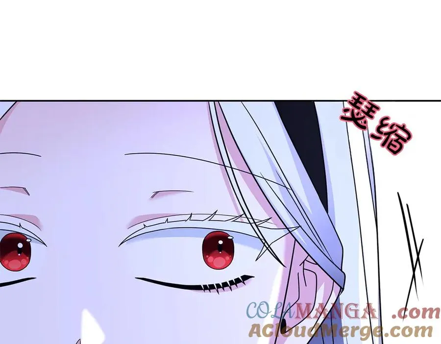 第18话 当作是我想你了 第197页