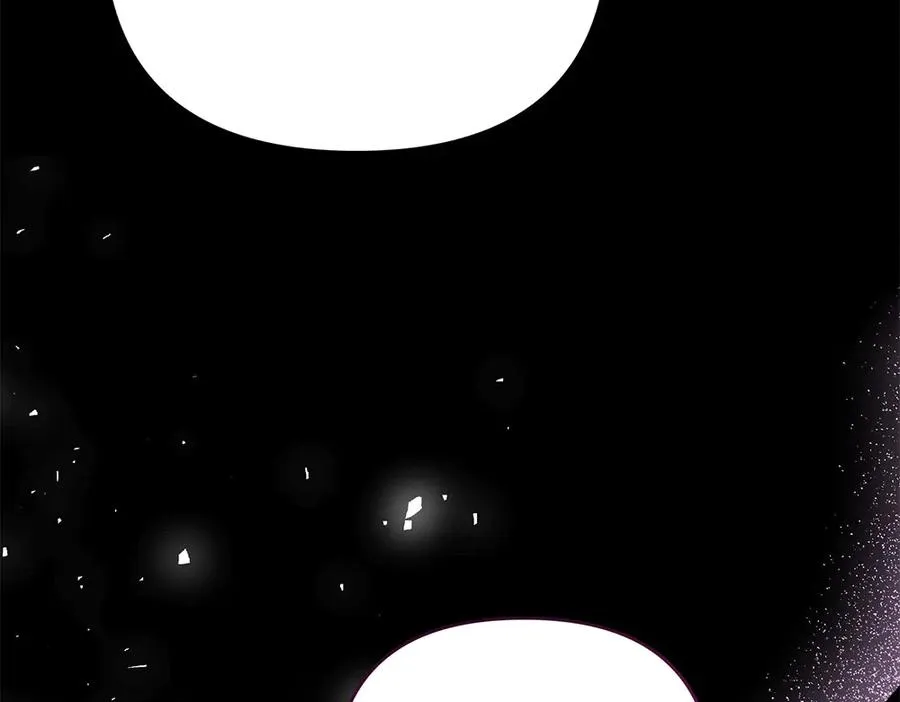 第18话 当作是我想你了 第251页