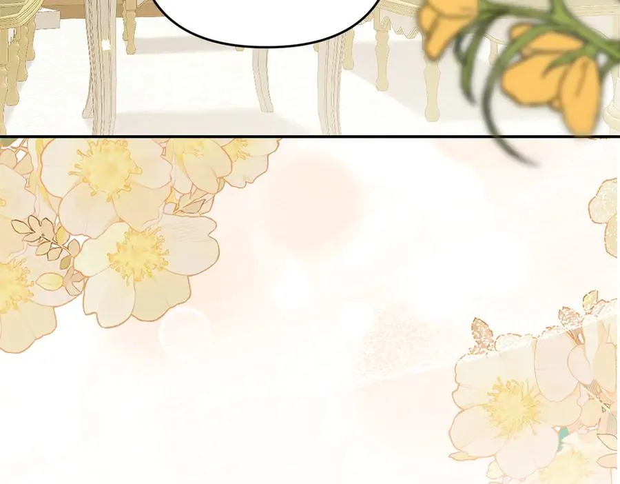 第36话 突然来访 第19页