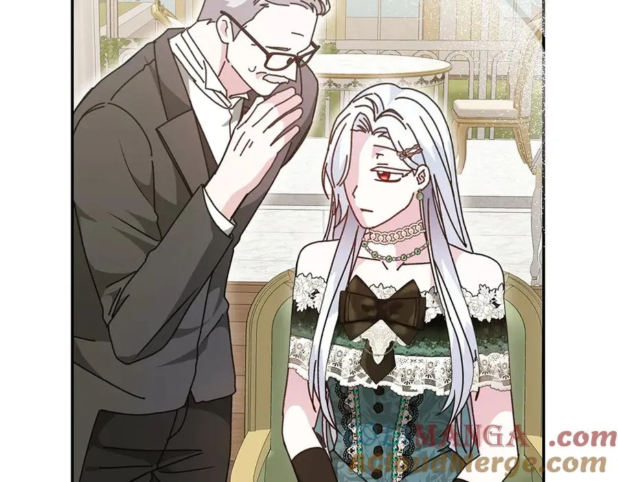 第36话 突然来访 第21页
