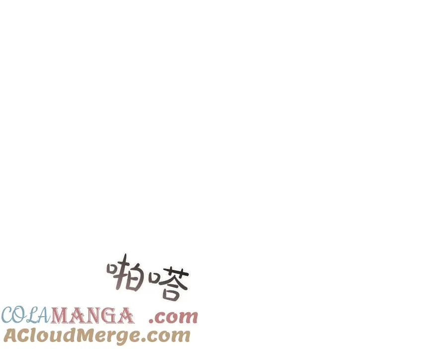 第36话 突然来访 第29页