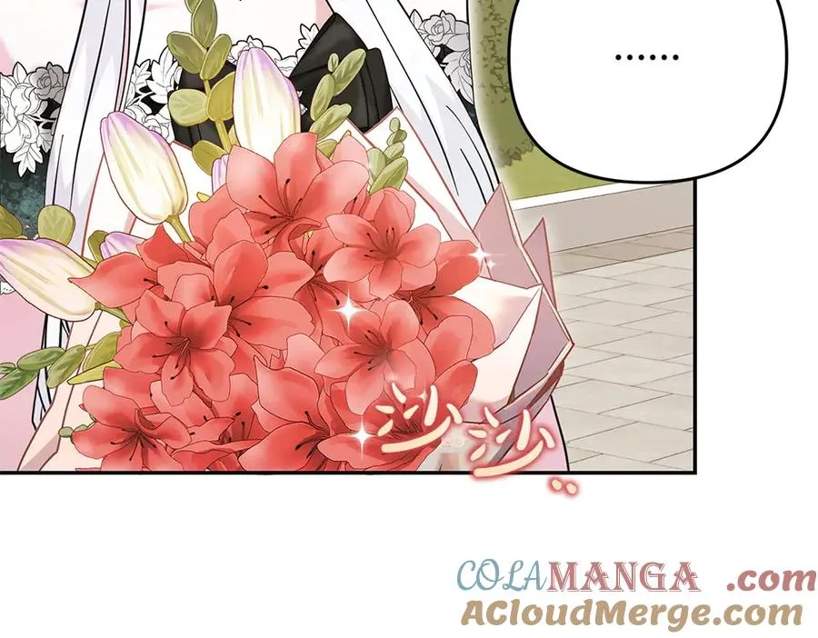 第36话 突然来访 第41页