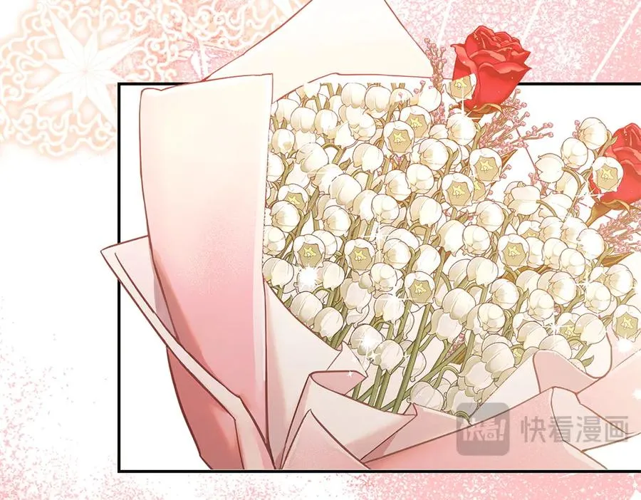 第36话 突然来访 第46页