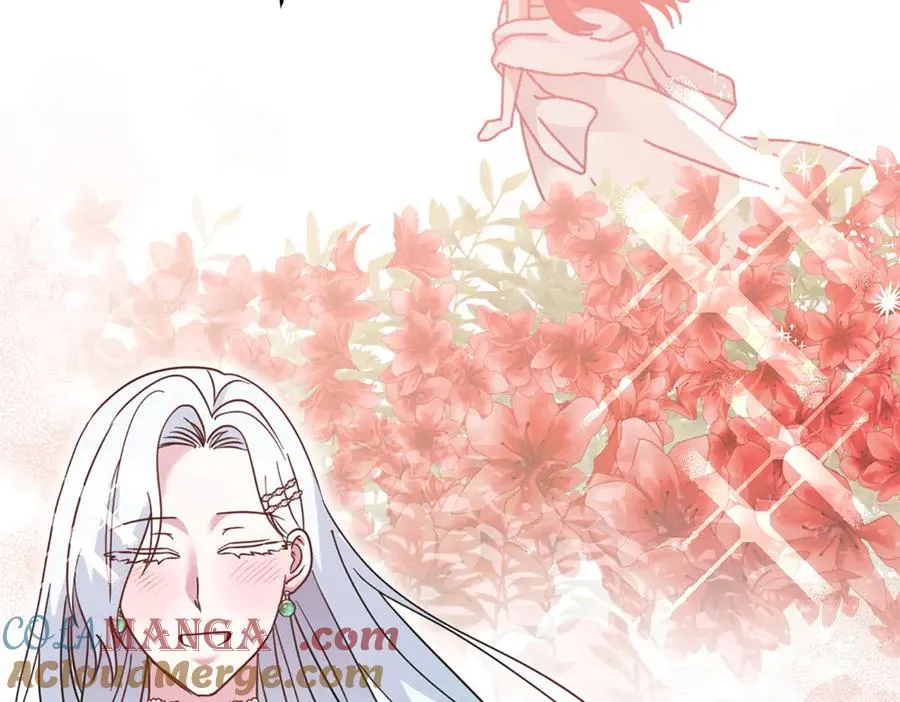 第36话 突然来访 第57页