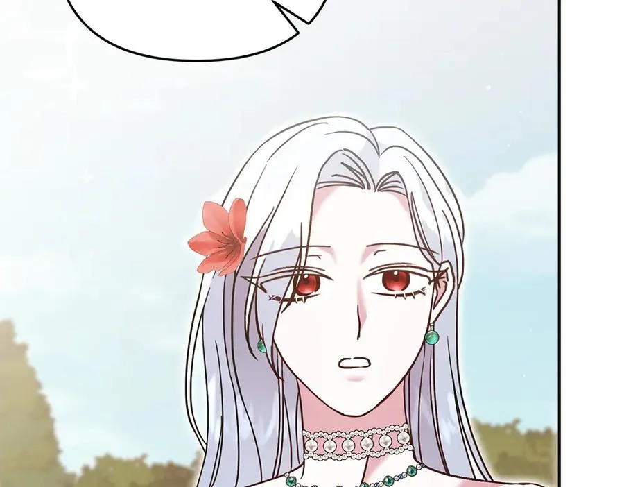第36话 突然来访 第79页
