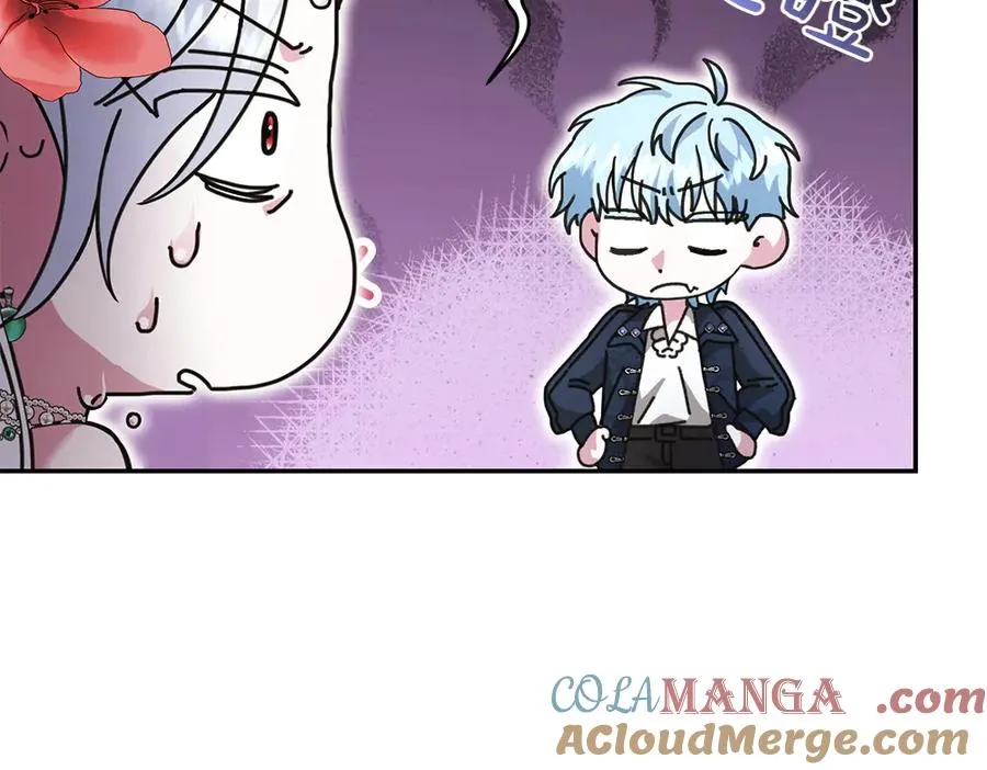 第36话 突然来访 第109页