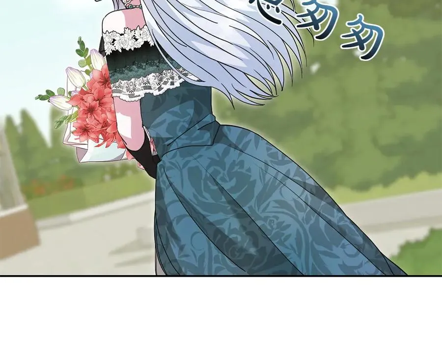 第36话 突然来访 第112页