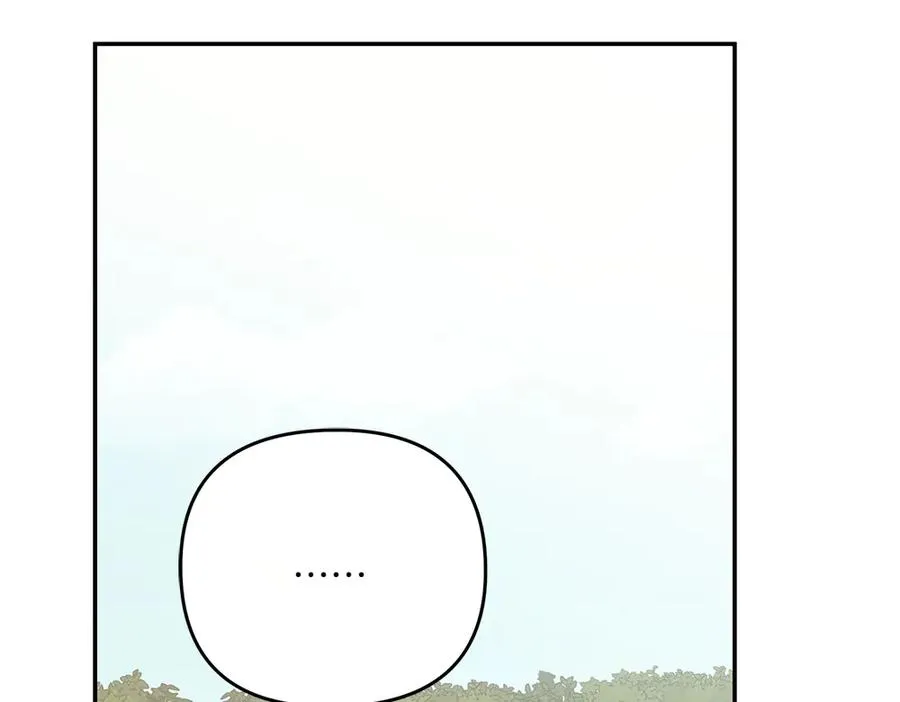 第36话 突然来访 第114页