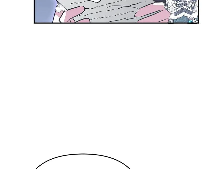 第36话 突然来访 第150页