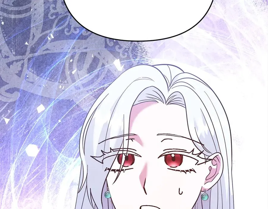第36话 突然来访 第159页