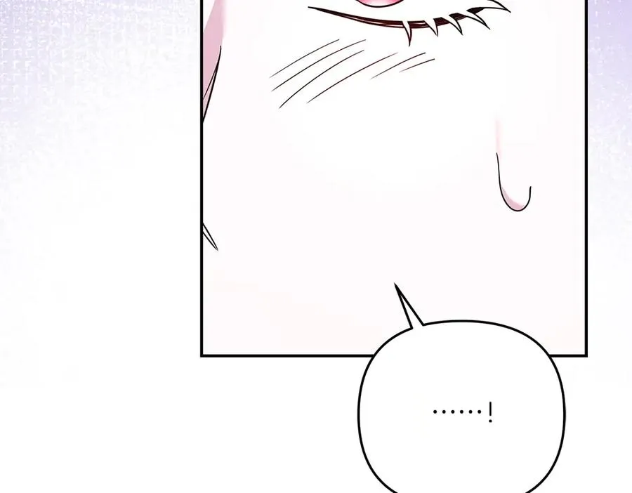 第36话 突然来访 第171页