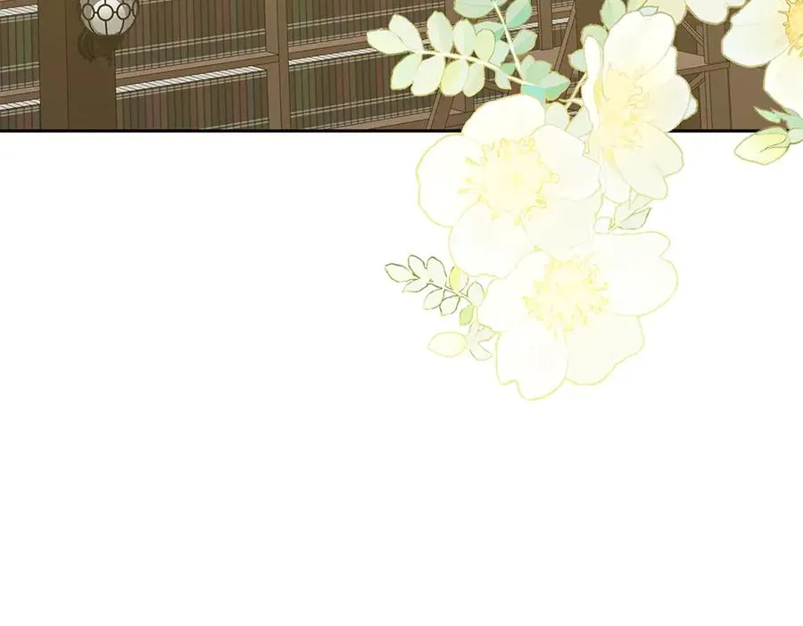 第36话 突然来访 第178页