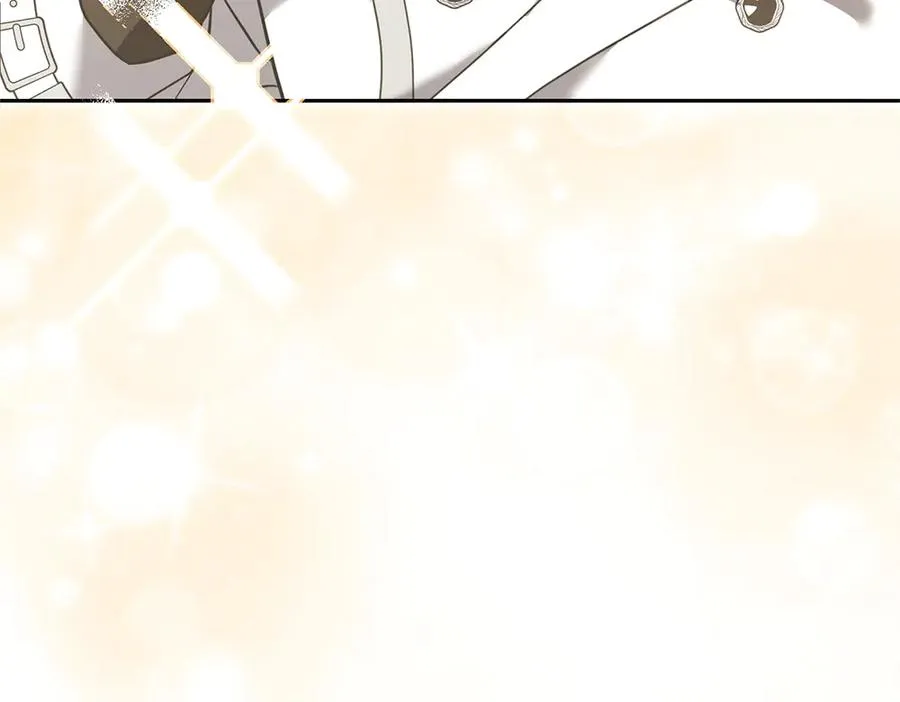 第36话 突然来访 第196页
