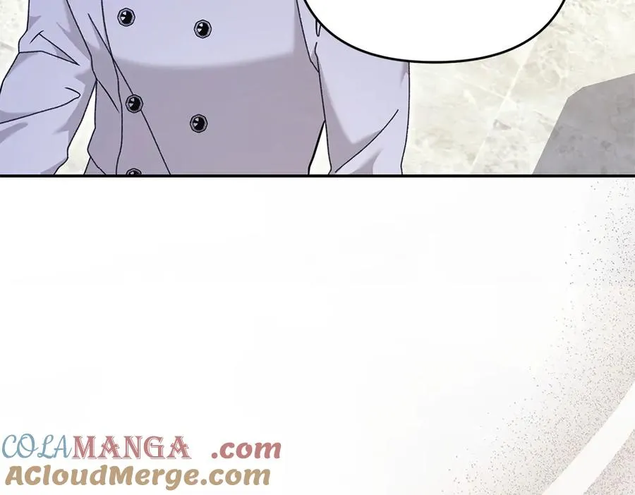 第36话 突然来访 第205页