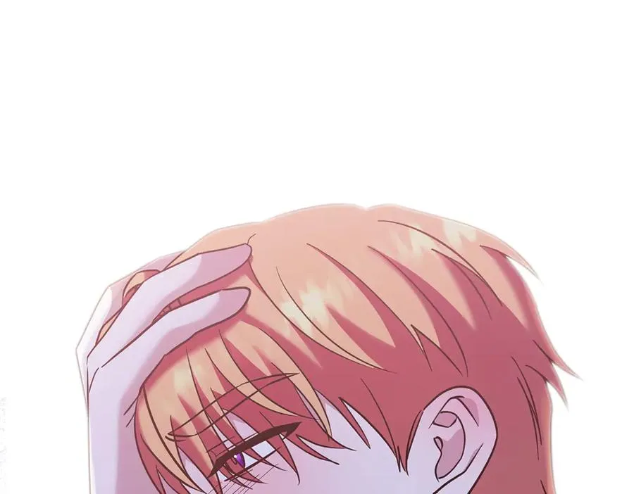 第36话 突然来访 第238页