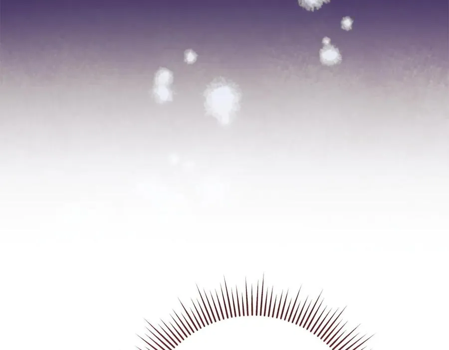 第37话 吃醋 第10页