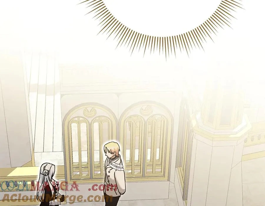 第37话 吃醋 第17页