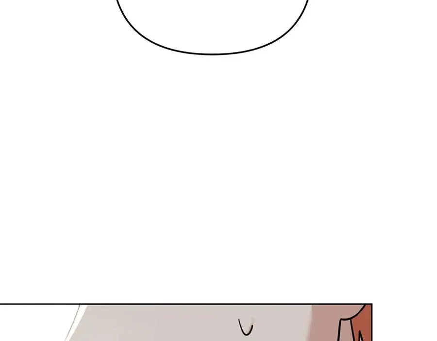 第37话 吃醋 第39页