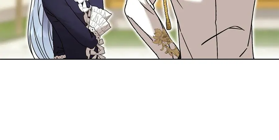 第37话 吃醋 第47页