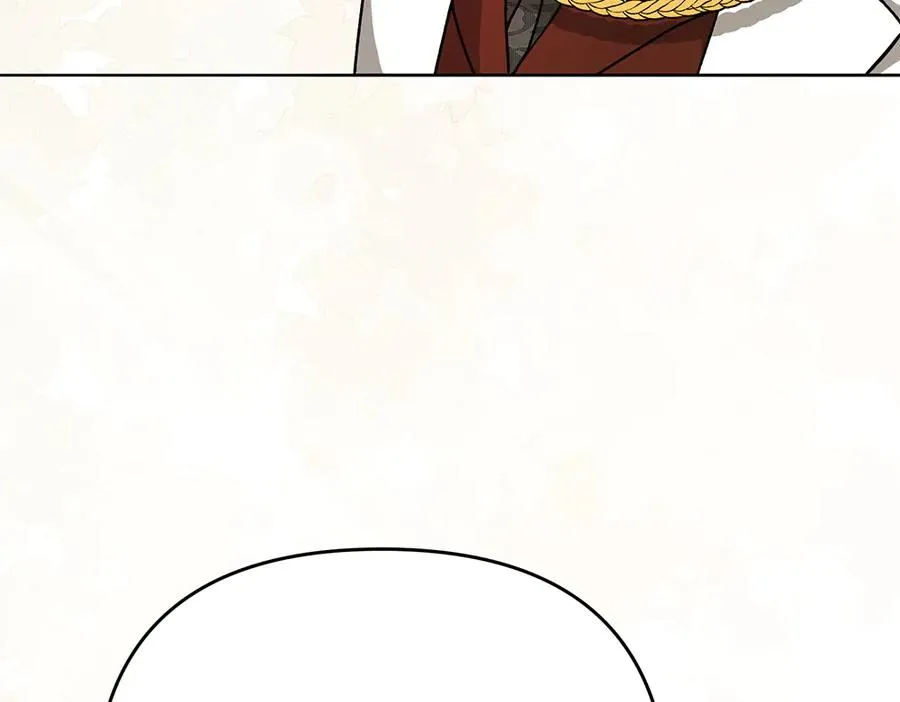 第37话 吃醋 第51页