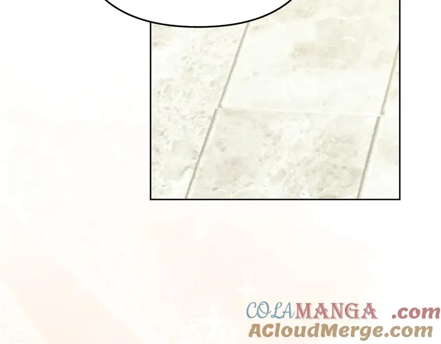 第37话 吃醋 第57页