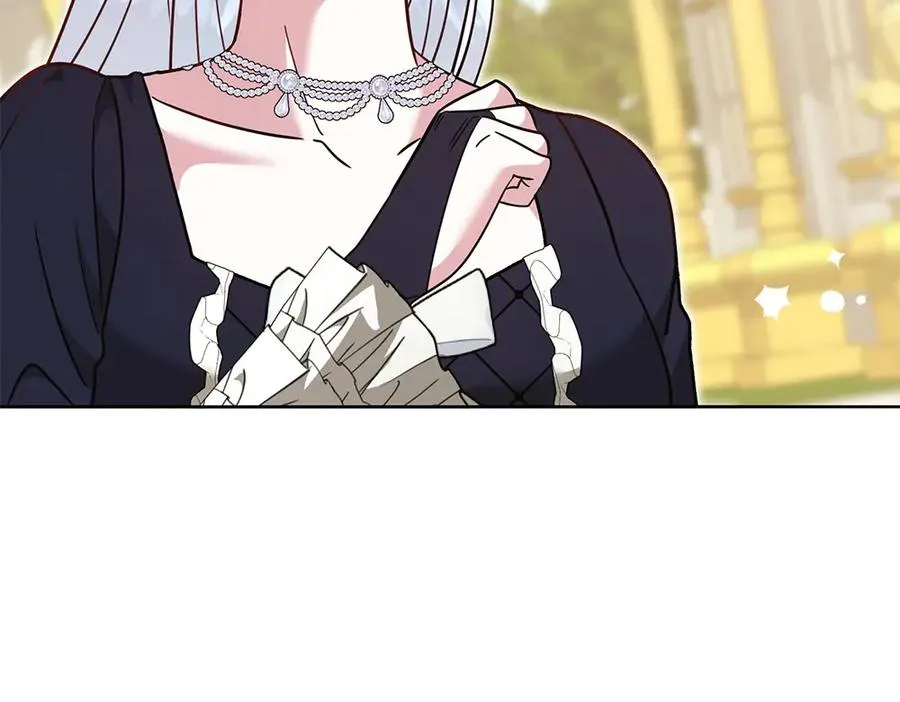 第37话 吃醋 第64页