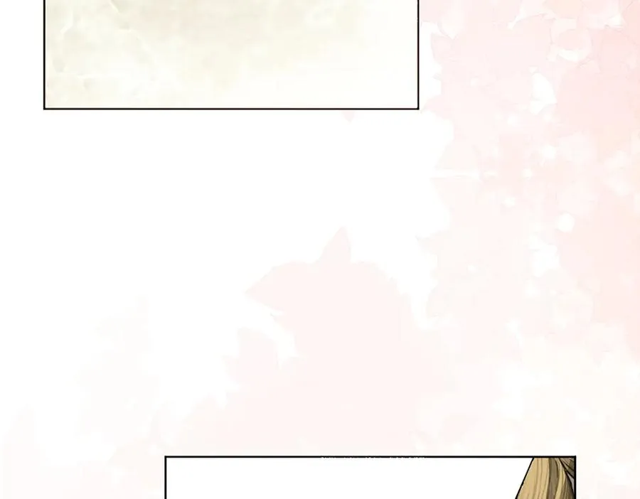 第37话 吃醋 第67页