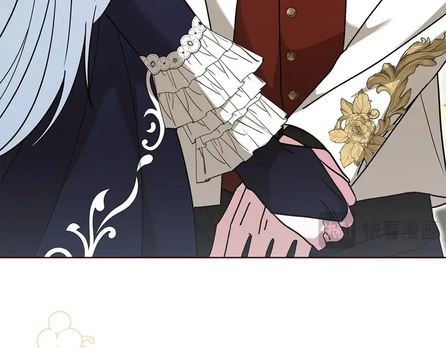 第37话 吃醋 第74页