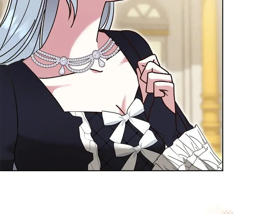 第37话 吃醋 第100页