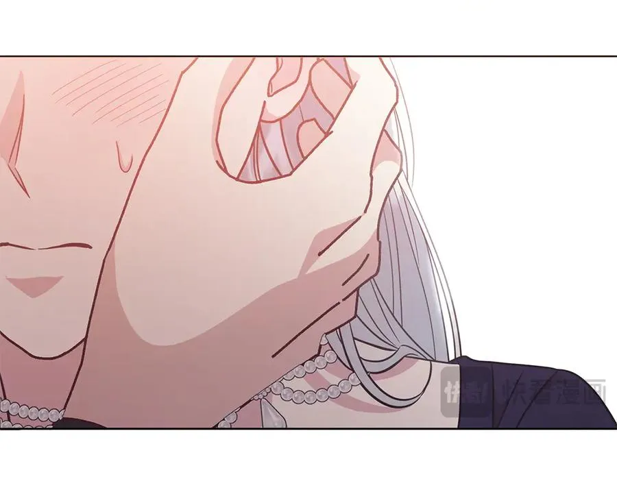 第37话 吃醋 第106页