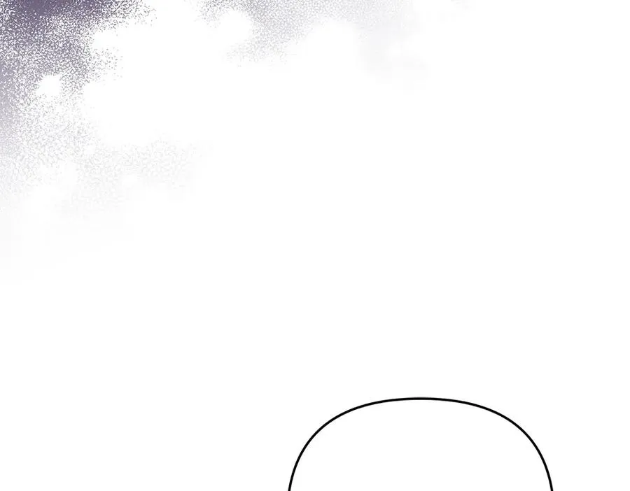 第37话 吃醋 第118页