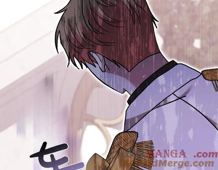 第37话 吃醋 第125页